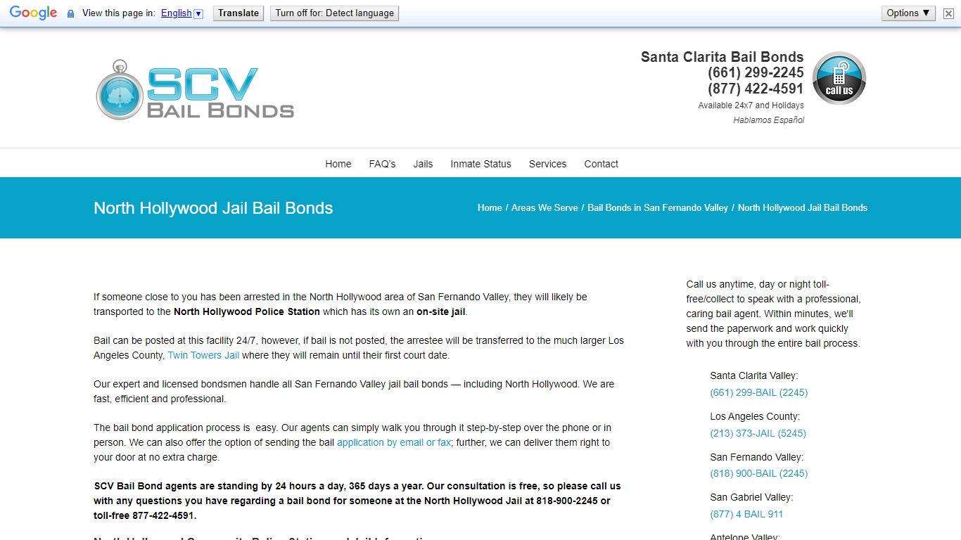 North Hollywood Jail Bail Bonds | Arrest, Bail and Booking Info